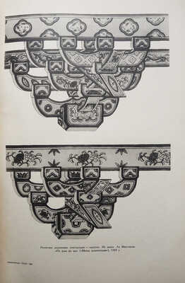 Журнал «Архитектура СССР». № 2-10, 12 за 1953 г.